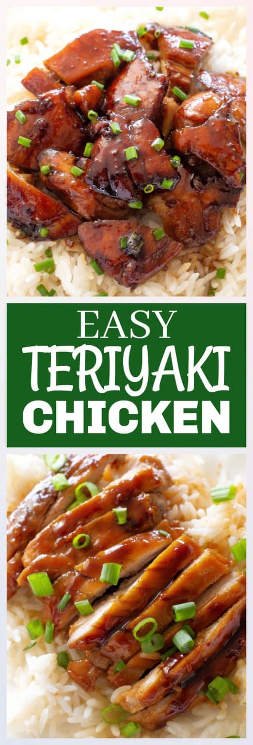 Teriyaki Chicken - The Girl Who Ate Everything